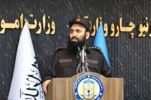 تأکید وزارت داخله ا.ا بر مبارزه با فساد