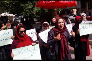اعتراض پی‌هم زنان کابل: «برقع حجاب ما نیست»