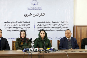 نگرانی از عدم دسترسی اشخاص دارای معلولیت به حقوق بشری