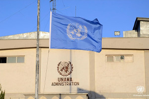 یوناما حمله بر وزارت خارجه افغانستان را محکوم کرد