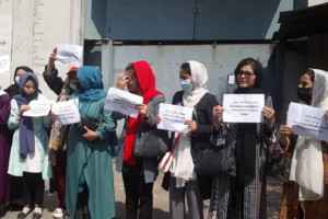 زنان معترض خواستار فعالیت دوباره وزارت امور زنان شدند