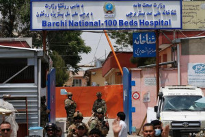 تصمیم دردناک سازمان پزشکان بدون مرز در غرب کابل