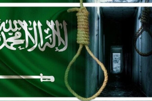 عربستان سعودی 81 نفر را به اتهام اعمال تروریستی اعدام کرد