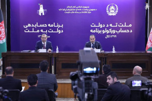 ۵۳۶ هزار افغان در سال روان بیجا شدند