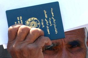 روند توزیع پاسپورت در کابل آغاز شد