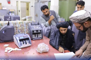 طالبان ۱۲ میلیون دالر از خانه‌های مقامات دولت پیشین بدست‌آورده‌اند