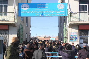 ترمینال عمومی برای ولایت‌های مرکزی در کابل ایجاد شد