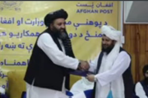وزارت معارف با افغان پست تفاهمنامه امضا کرد