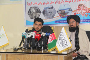 یک بنیاد خیریه در 9 ولایت خیمه جمعآوری کمک به زلزلهزدگان برپا کرد