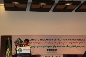 اولین بنیاد مساعدت به نیروهای امنیتی متضرر از جنگ افتتاح گردید