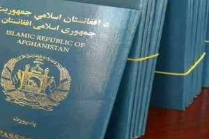  توزیع پاسپورت به ۴ هزار جلد در روز افزایش یافت