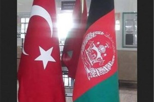 دیدار روسای جمهور افغانستان و ترکیه در قزاقستان