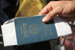 روند توزیع پاسپورت برای بیماران در شفاخانه‌های دولتی آغاز شد
