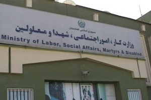 ا.ا انتقال قانونی کارگران افغان به خارج را بررسی کرد
