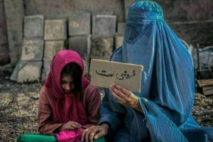 حدود ۹۴ درصد افغان‌ها در رنج به سر می‌برند