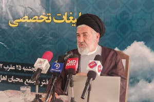 بر ضرورت وحدت و برادری در افعانستان تاکید شد