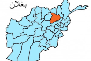  حملۀ طالبان بر پایگاه نیروهای امنیتی در بغلان، 13پولیس جان باختند