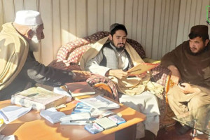 کابل؛ ۳۸ راهنمای معاملات مسدود شد