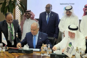  بانک انکشاف اسلامی و «یو‌ان‌اچ‌سی‌آر» توافقنامه امضا کردند