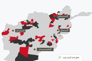28درصد خاک افغانستان در آتش جنگ میسوزد