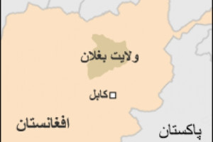 کشته شدن والی خود خوانده گروه طالبان درولایت بغلان