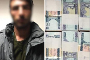 یک تن به اتهام رشوه‌خواری در کابل دستگیر شد