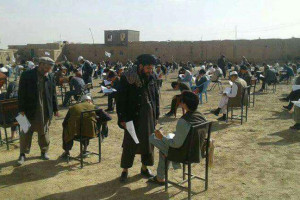 امتحان کانکور به تعویق افتاد