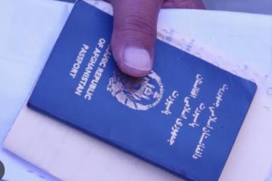 بامیان؛ روند توزیع پاسپورت متوقف شد