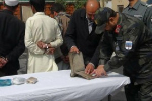 جلوگیری از قاچاق کتاب باستانی در میدان وردک