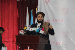 نمایشگاه تجاری - تحصیلی در کابل برگزار شد