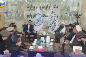 یک شرکت چینی دیگری در افغانستان سرمایه‌گذاری می‌کند