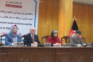 حضور خبرنگاران زن در رسانه ها کمرنگ است