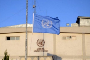 نهاد‌های سازمان ملل بدون کارمندان زن فعالیت نمی‌توانند