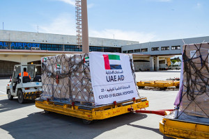 امارات متحده‌ی عربی 7 تُن وسایل طبی به افغانستان کمک کرد