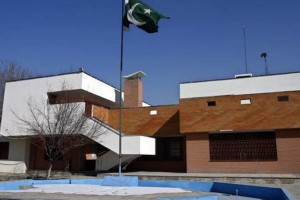 پاکستان 4500 بورسیه برای دانشجویان افغانستان اختصاص داد