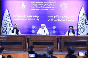 رشد چشمگیر نظام آزمونها در افغانستان؛ از دیجیتالیشدن تا گسترش ساختار ملی