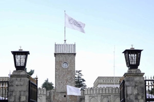 ا.ا نشستی را برای فراهمکردن زمینه کار برگزار کرد