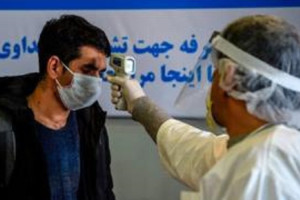 گسترش کرونا در افغانستان: مبتلایان به 521 نفر رسید 