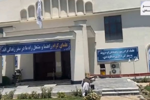 کارشناسان: جرگه مشورتی بدون حضور زنان و جامعه مدنی ناقص است