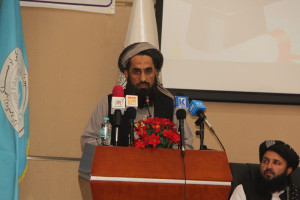 جشن دانشآموختگی 309 دانشجوی انستیتوت تکنالوژی افغان