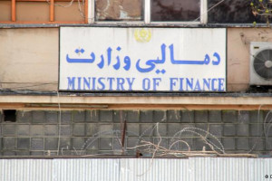 در گزارش قطعیه وزارت خانه ها شفافیت وجود ندارد