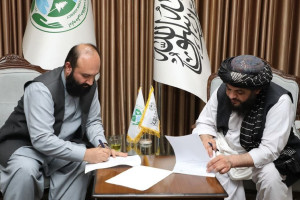 اداره محیط زیست با موسسه رها تفاهمنامه امضا کرد