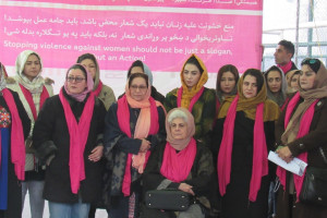 چهاردهم فبروری، روز جهانی قیام بیلیونی برضد خشونت علیه زنان