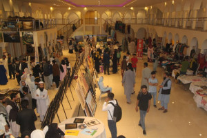  نمایشگاه اختر بازار در کابل برگزار شد