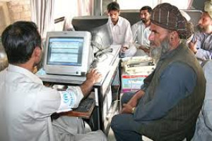 اقامت یک میلیون مهاجر افغان در پاکستان تمدید شد