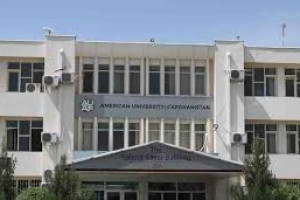 دانشگاه آمریکایی در کابل دوباره به فعالیت آغاز کرد