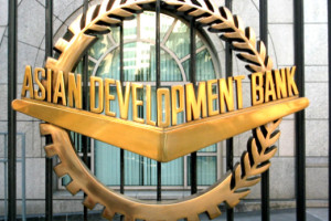 بانک توسعه آسیایی، سالانه ۲۲۳ میلیون دالر به افغانستان کمک می کند