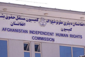 طالبان سه کارمند کمیسیون حقوق بشر را گروگان گرفتند