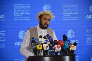 نظری دخالت حکومت در کمکهای بینالمللی را رد کرد