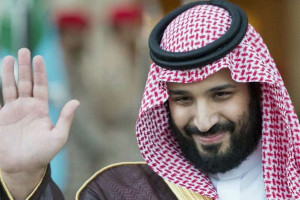 عربستان میزبان یک کنفرانس اسلامی خواهد بود